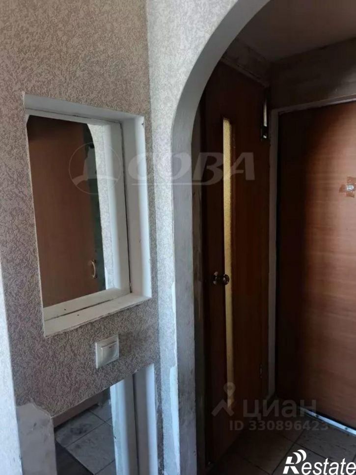 1-комн квартира улица Газовиков, 20,  д. 20