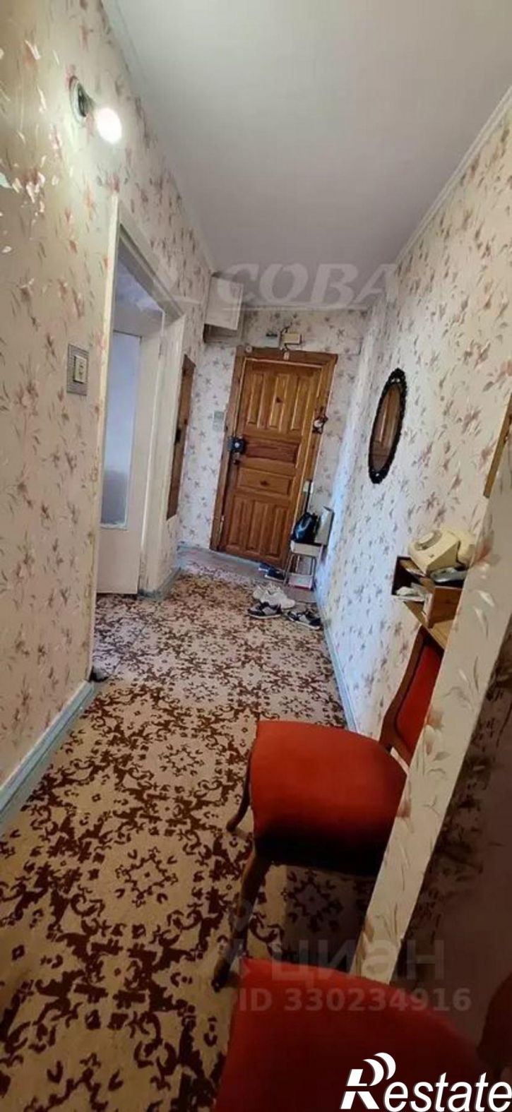 2-комн квартира Одесская улица, 44,  д. 44