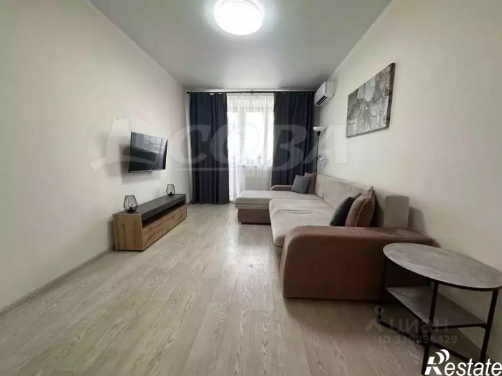 1-комн квартира ул Энергостроителей, 6 1,  д. 6 1,  к. 1