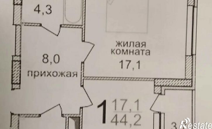 1-комн квартира улица Газовиков, 35,  д. 35
