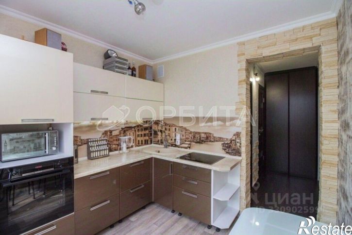 1-комн квартира ул Энергостроителей, 10,  д. 10