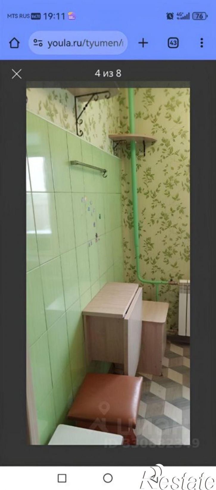 1-комн квартира Авторемонтная улица, 27,  д. 27