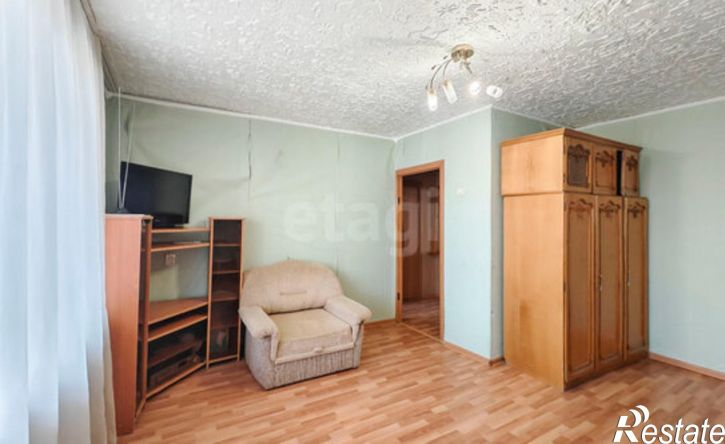 1-комн квартира улица Ватутина, 20,  д. 20