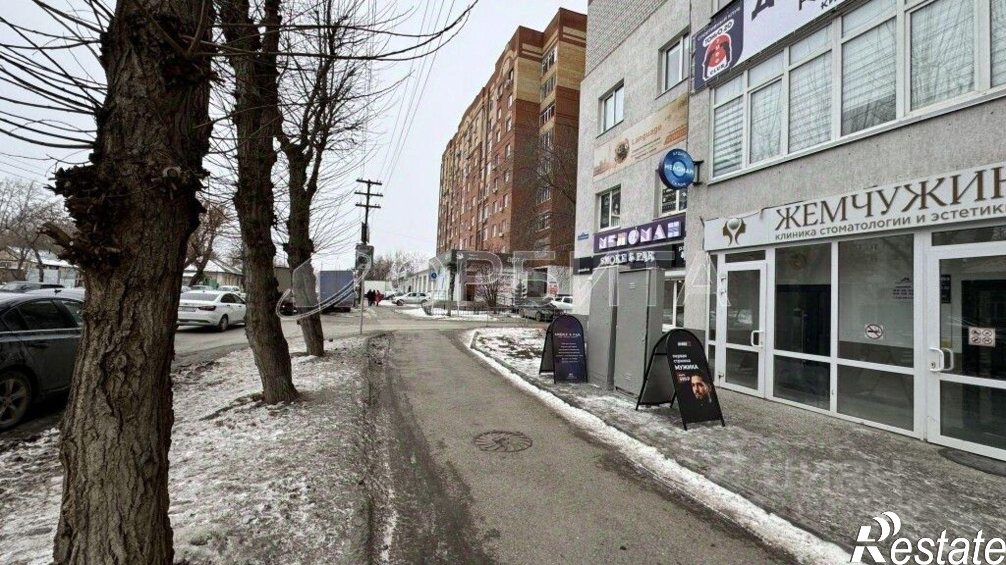 Купить офис, помещение под офис за 15 500 000 рублей на ул Холодильная, 138