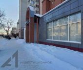 офис 169 кв м, этаж 1/10 улица 50 лет Октября, 24