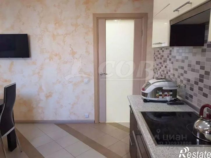 3-комн квартира ул Комсомольская, 75,  д. 75
