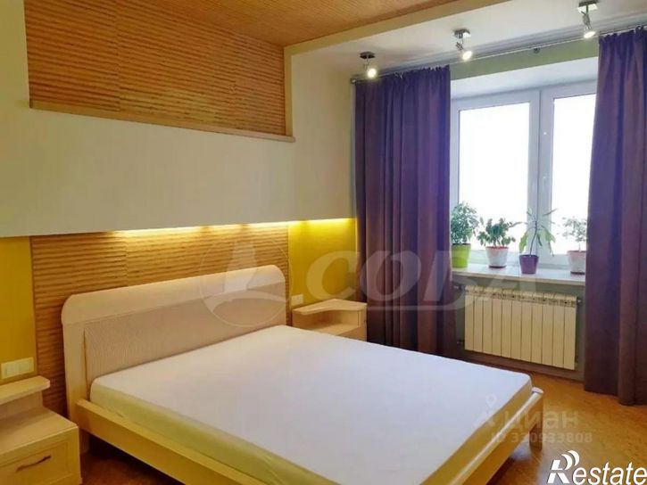 3-комн квартира ул Комсомольская, 75,  д. 75