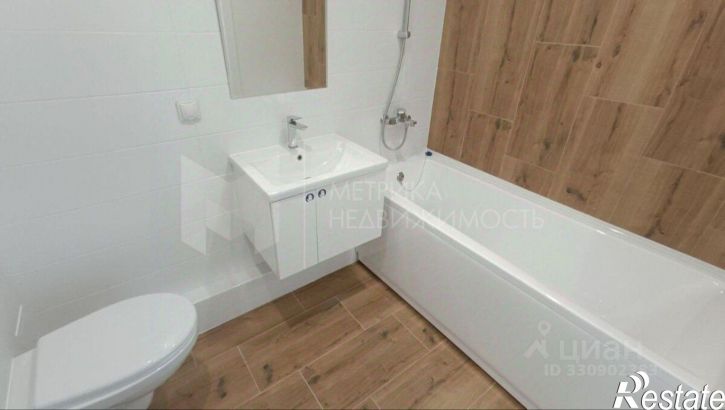 1-комн квартира ул Интернациональная, д 199 к 9