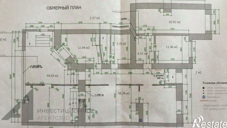 Офис улица 50 лет Октября, 24,  д. 24