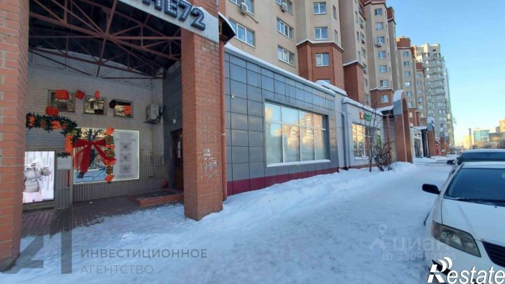 Офис улица 50 лет Октября, 24,  д. 24