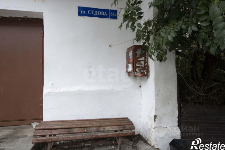 1-комн квартира улица Седова, 64А,  д. 64А