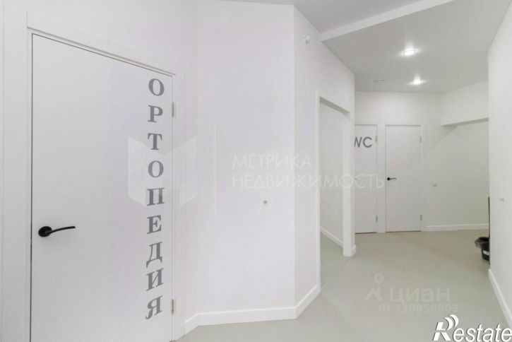 Торговое помещение улица Дмитрия Менделеева, 7,  д. 7