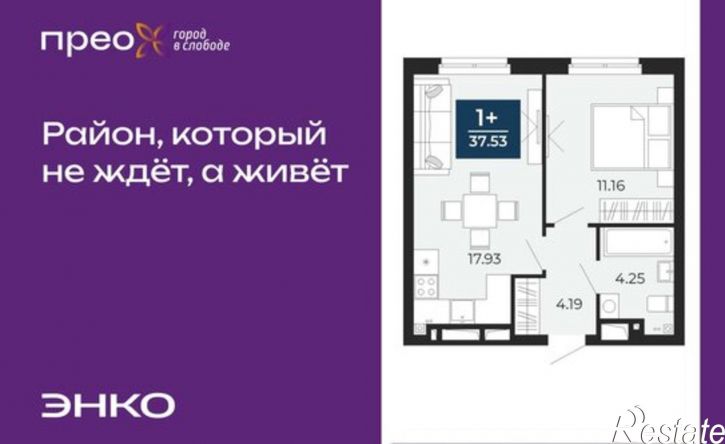 1-комн квартира улица Фармана Салманова, 15,  д. 15