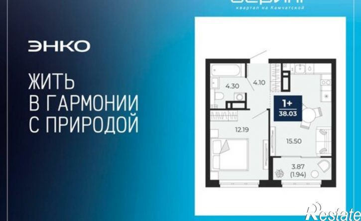 1-комн квартира ул Камчатская, 109,  д. 109
