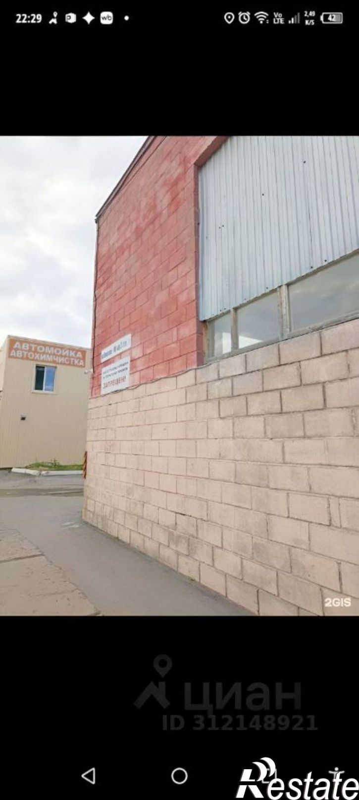 Гараж/парковка Широтная улица, 108 к3,  д. 108 к3