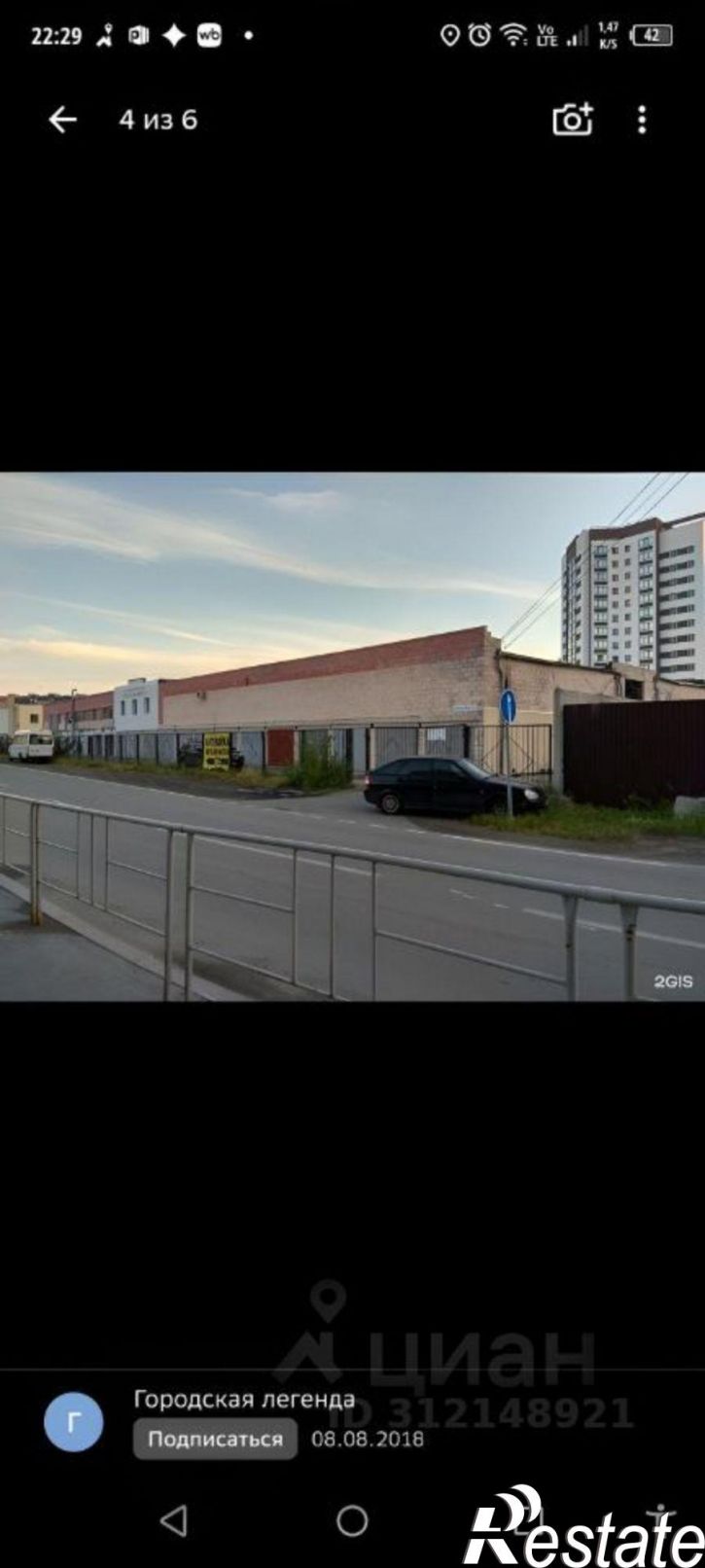 Гараж/парковка Широтная улица, 108 к3,  д. 108 к3
