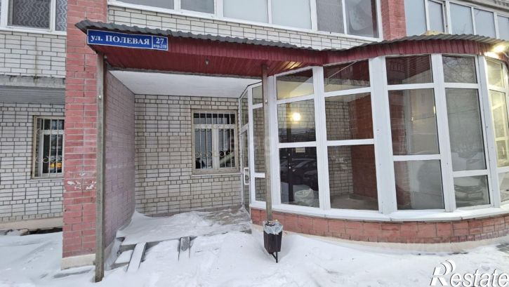 Торговое помещение Полевая улица, 27/2,  д. 27/2