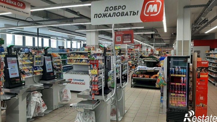 Торговое помещение улица Федюнинского, 64,  д. 64