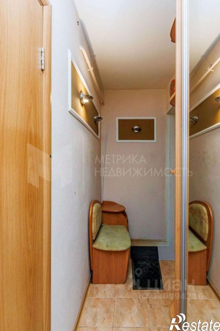 1-комн квартира улица Карла Маркса, 129,  д. 129
