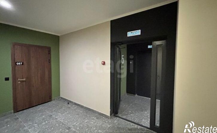 1-комн квартира Тюмень, улица Братьев Бондаревых, 1