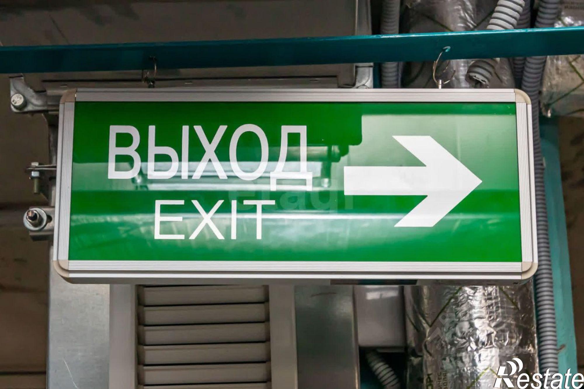 Купить гараж, место в паркинге за 410 527 рублей на ул Первооткрывателей, 6