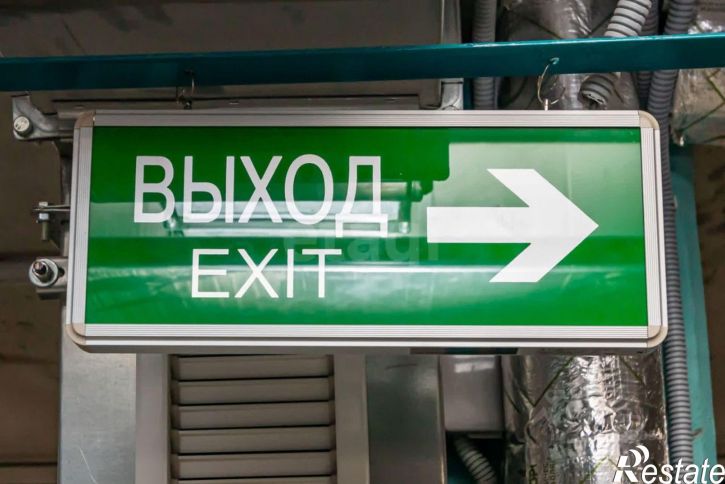 Гараж/парковка ул Первооткрывателей, 6,  д. 6