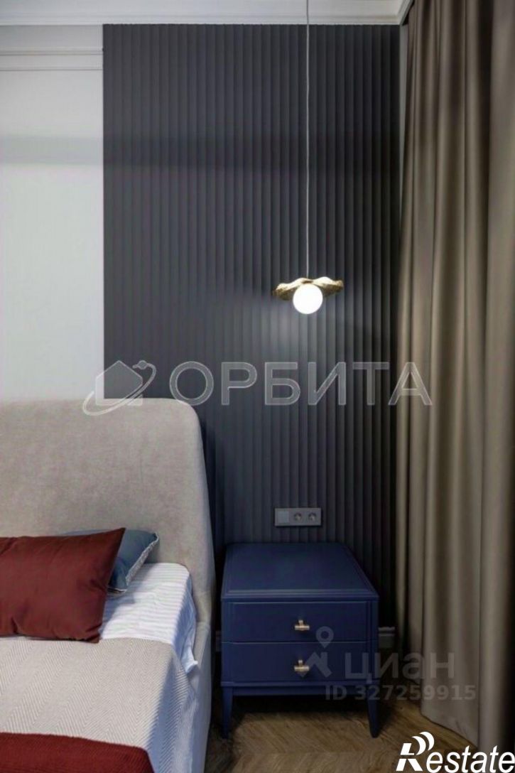 1-комн квартира ул Фармана Салманова, 12,  д. 12