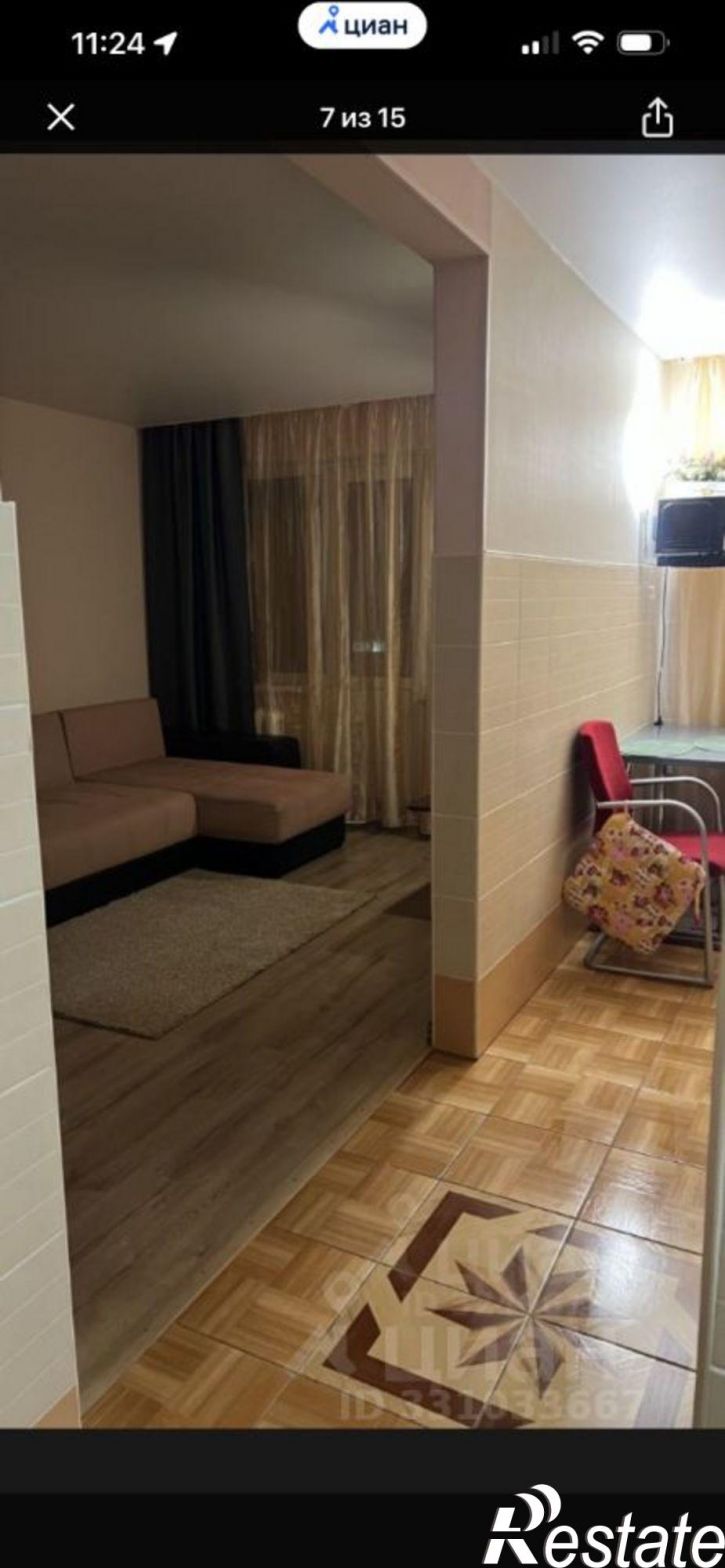 1-комн квартира ул Парфенова, 32,  д. 32