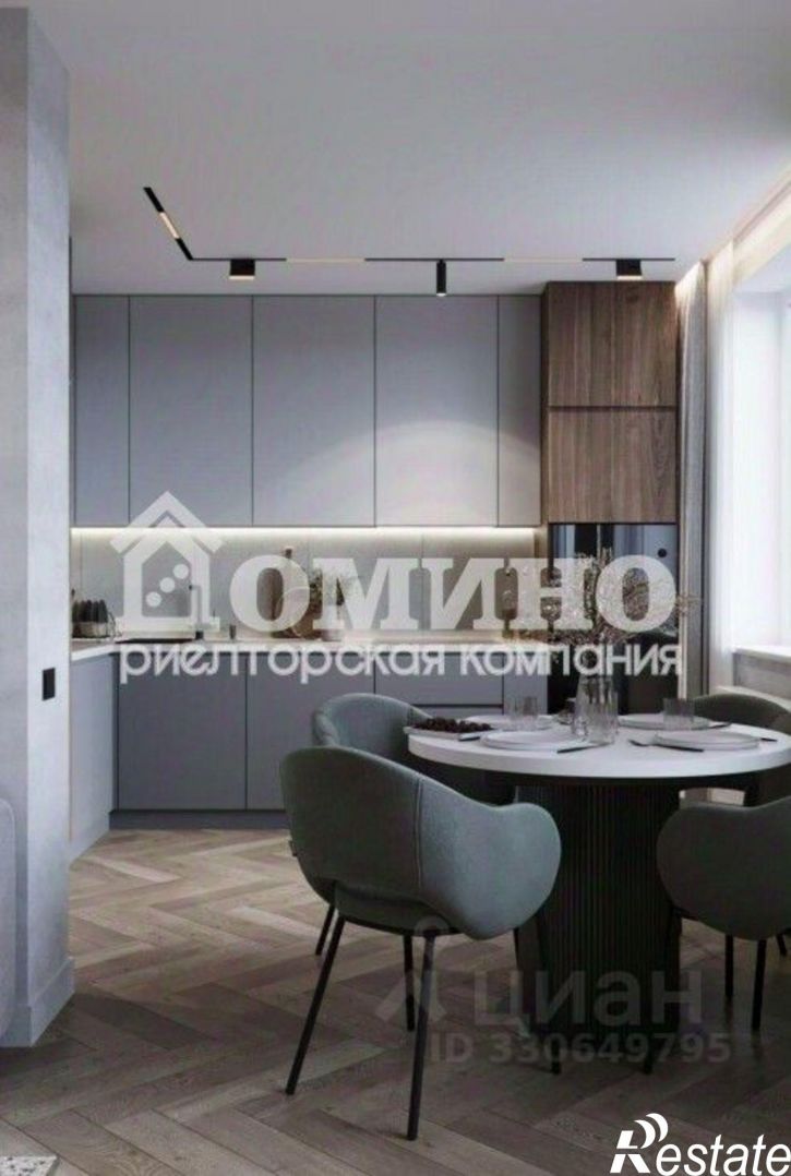 1-комн квартира Новгородская улица, 20,  д. 20