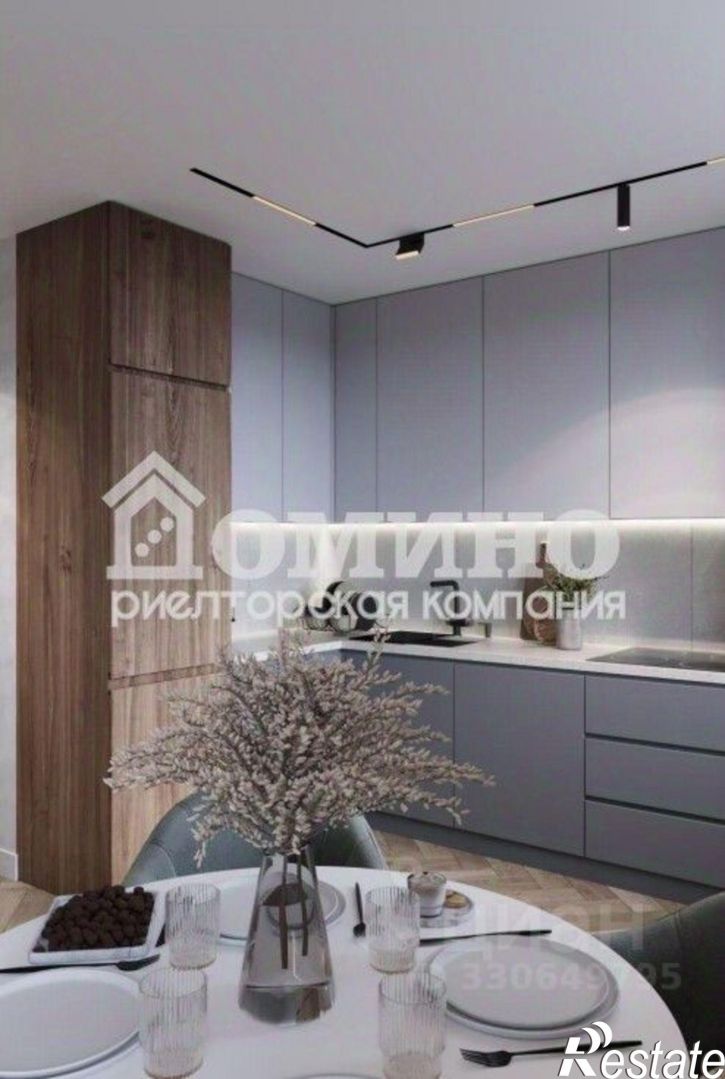 1-комн квартира Новгородская улица, 20,  д. 20