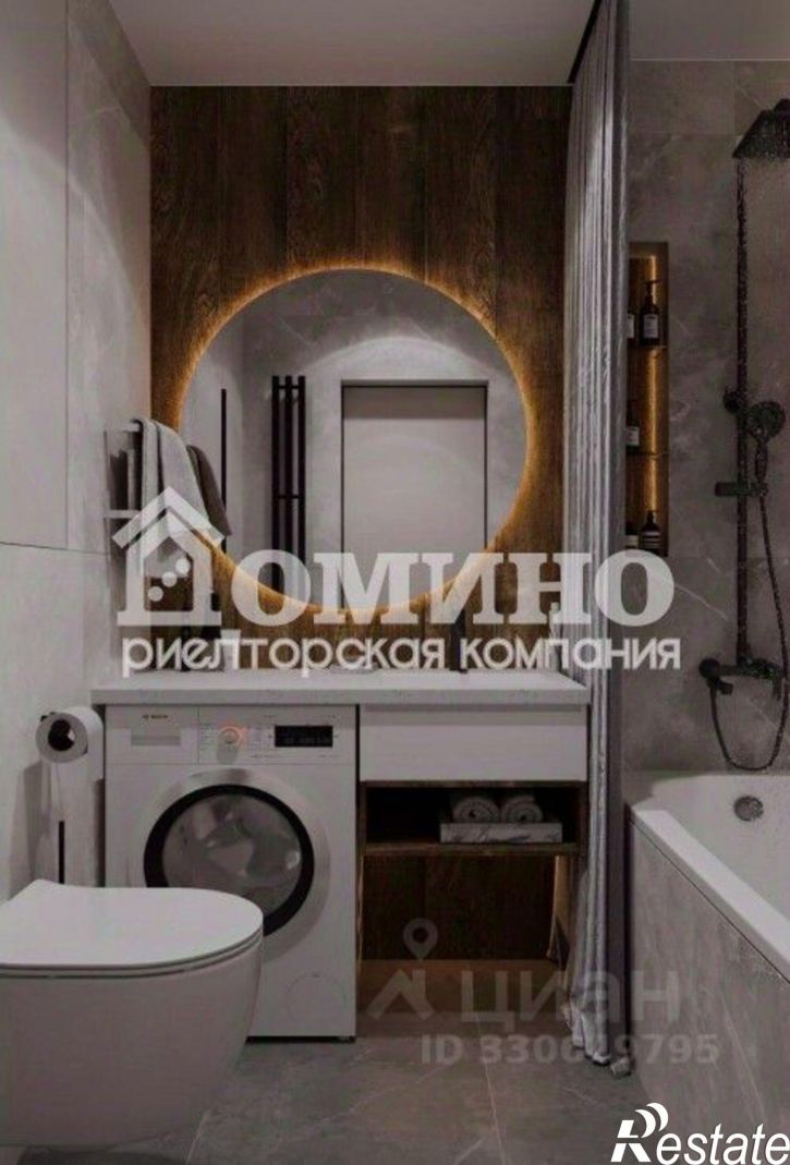 1-комн квартира Новгородская улица, 20,  д. 20