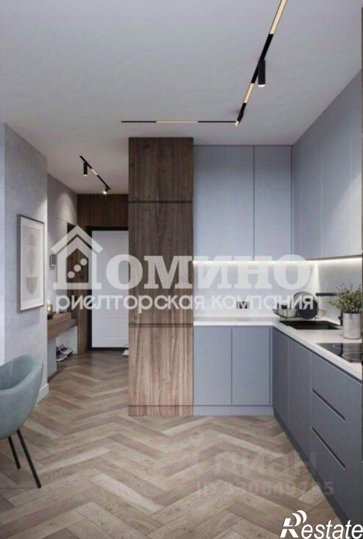 1-комн квартира Новгородская улица, 20,  д. 20