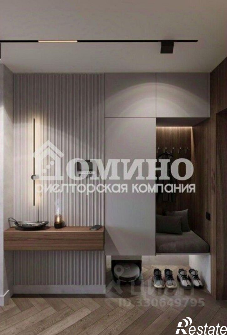 1-комн квартира Новгородская улица, 20,  д. 20