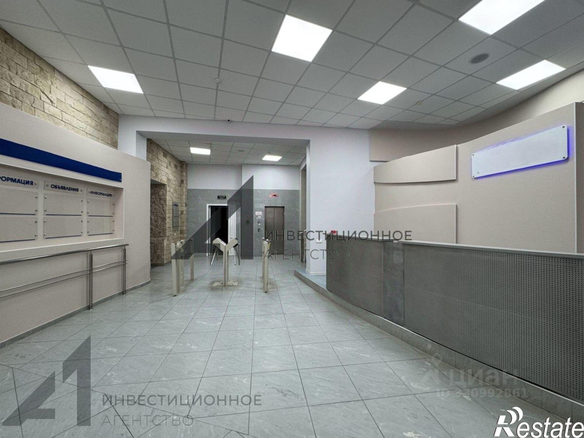 Сдать офис, помещение под офис за 196 050 рублей на ул Новаторов, 12а