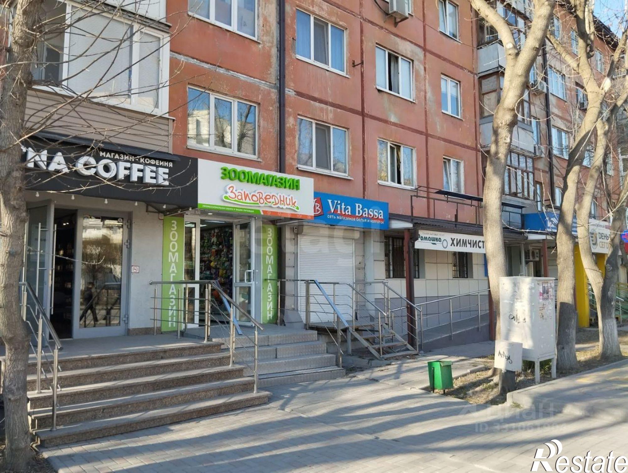 Купить торговое помещение за 16 000 000 рублей на ул Ямская, 102