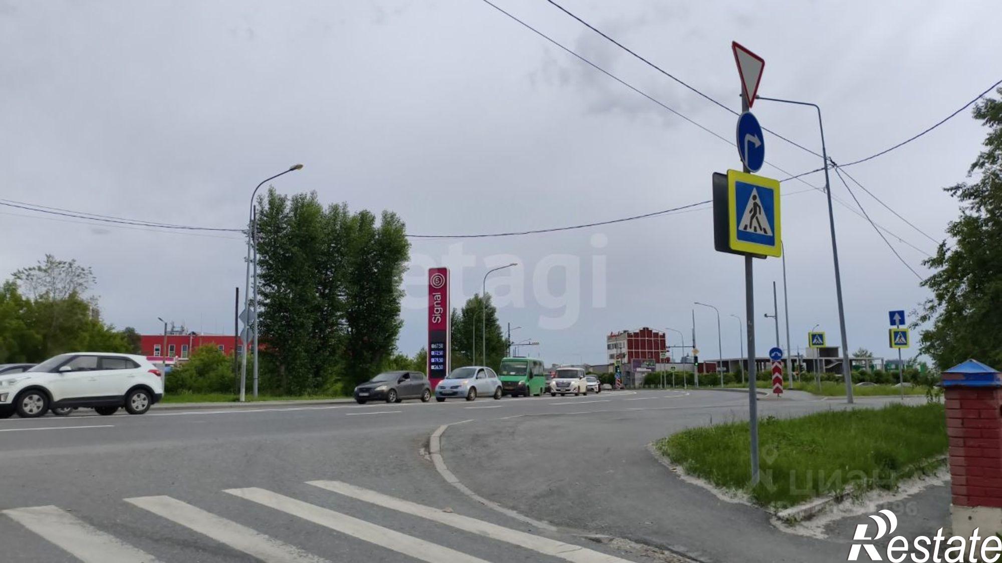 Купить торговое помещение за 37 500 100 рублей на улица Щербакова, 77
