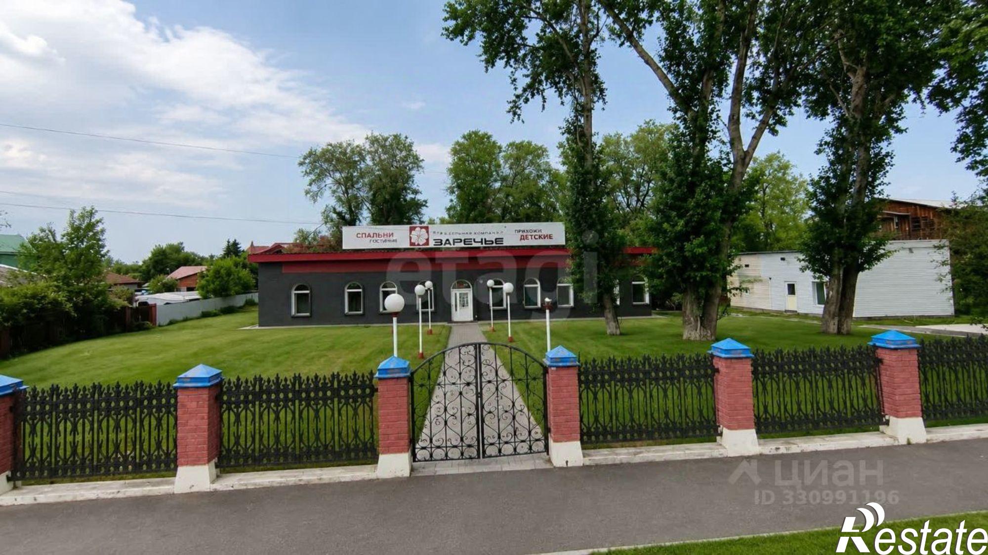 Купить торговое помещение за 37 500 100 рублей на улица Щербакова, 77