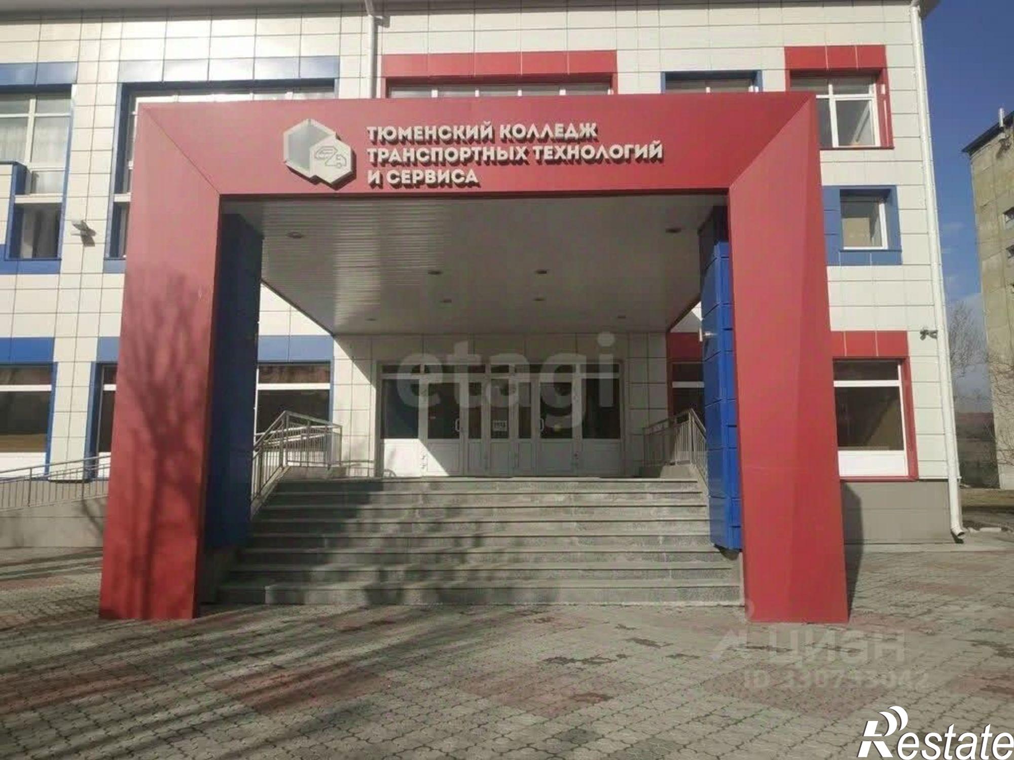 Купить комнату за 1 600 000 рублей на улица Республики, 212