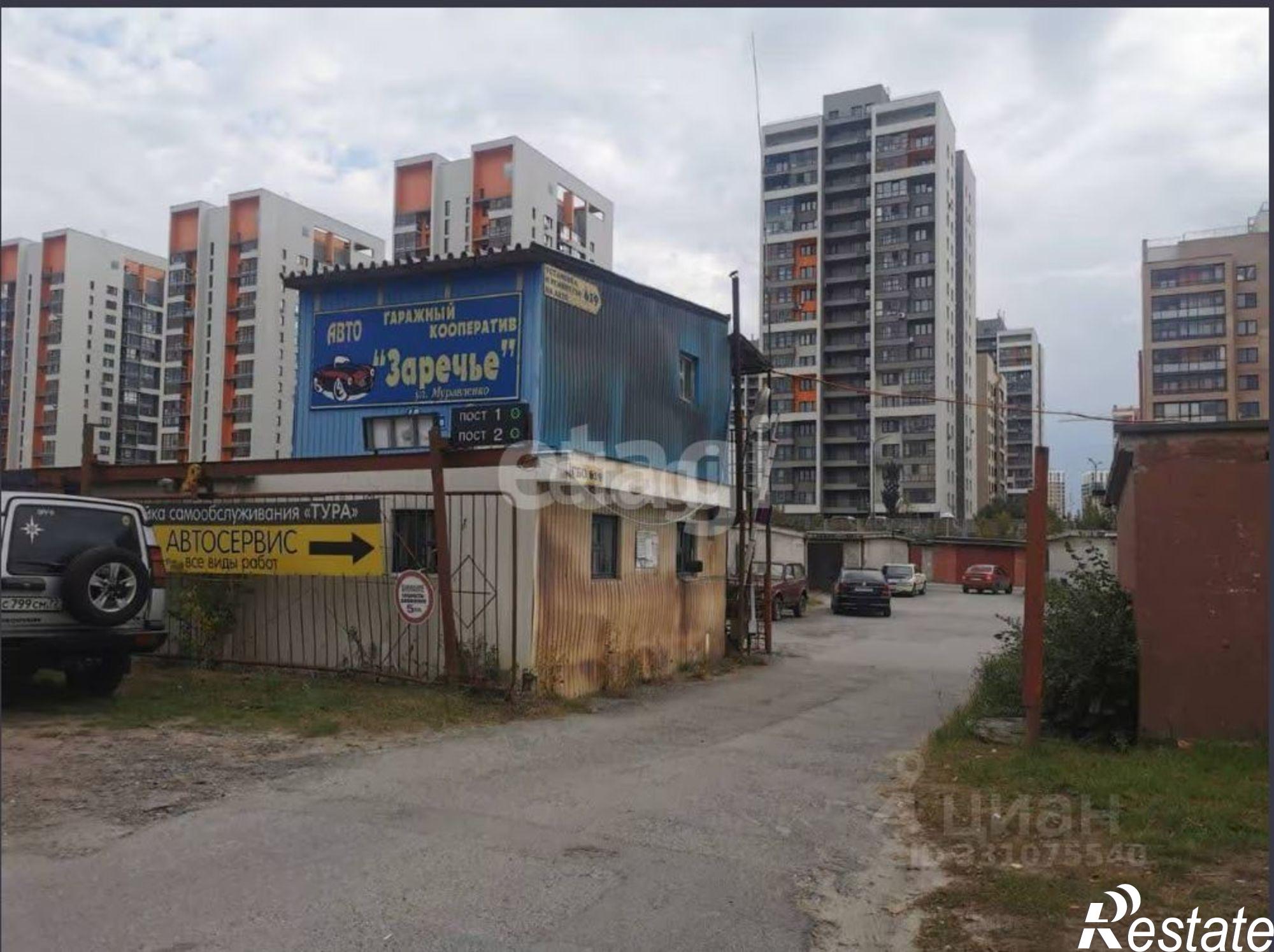 Купить гараж, место в паркинге за 1 150 010 рублей на улица Муравленко