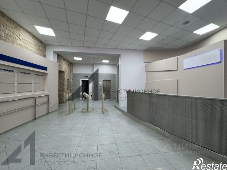 Офис ул Новаторов, 12а,  д. 12а