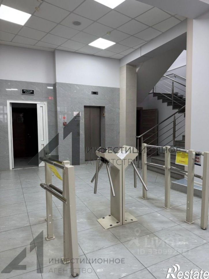 Офис ул Новаторов, 12а,  д. 12а