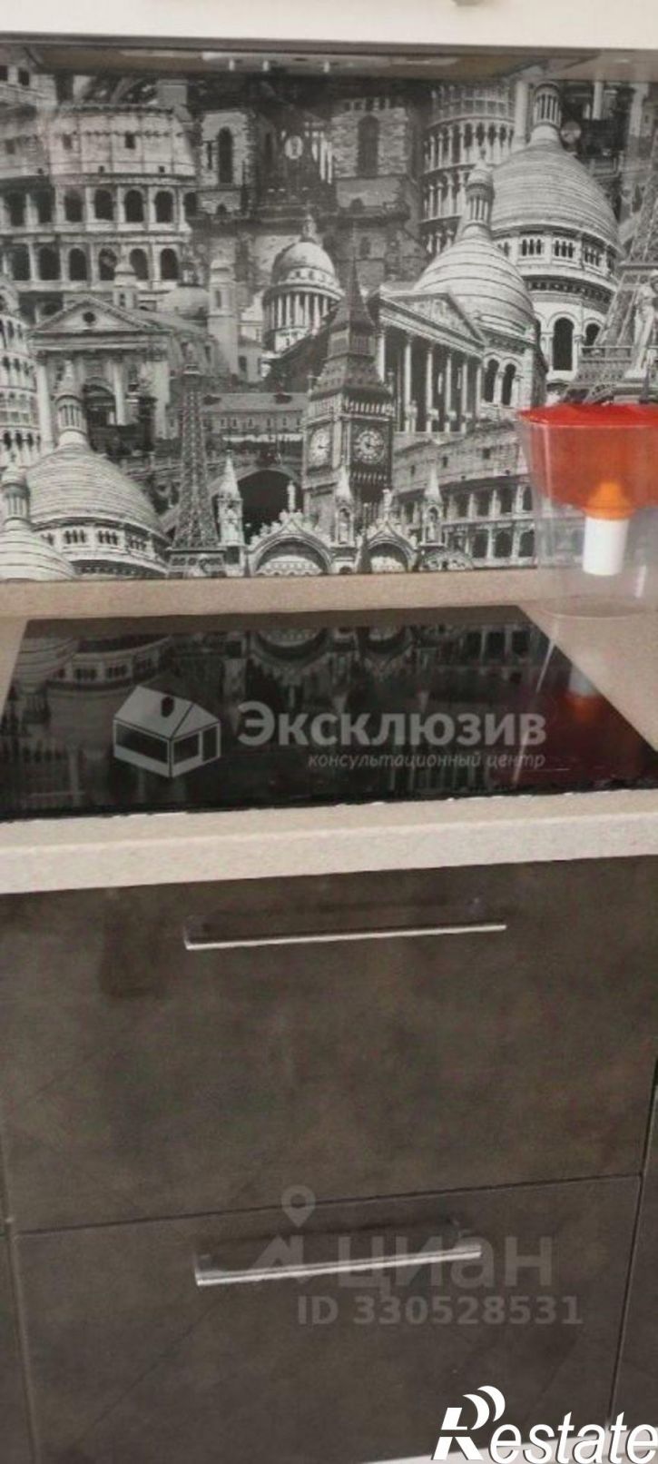 1-комн квартира ул Александра Протозанова, 18,  д. 18