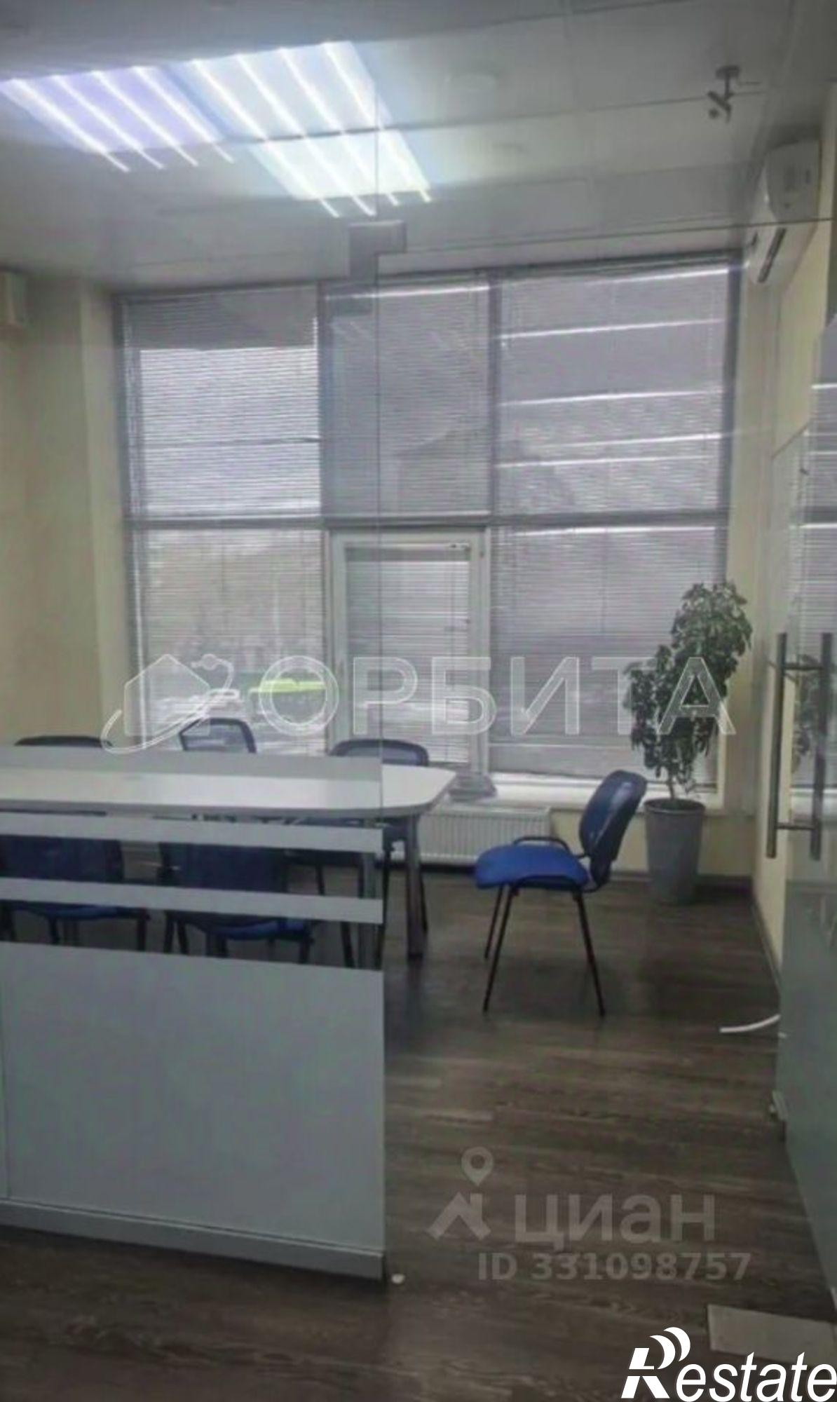Купить офис, помещение под офис за 16 000 000 рублей на улица Малыгина, 90