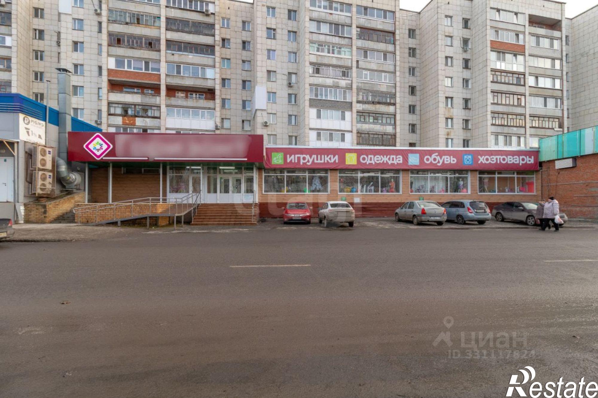 Купить торговое помещение за 92 927 700 рублей на ул Щербакова, 112