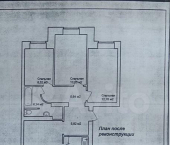 3-комн, 88кв м, этаж 2/4 Республики, 10