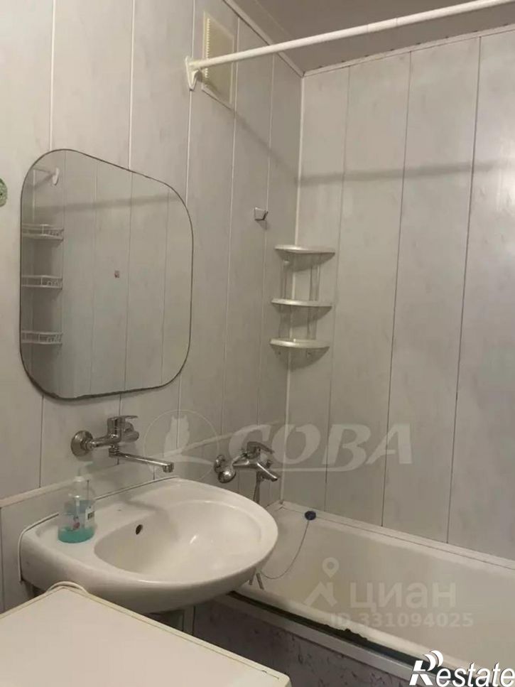 1-комн квартира Широтная улица, 108/2,  д. 108/2