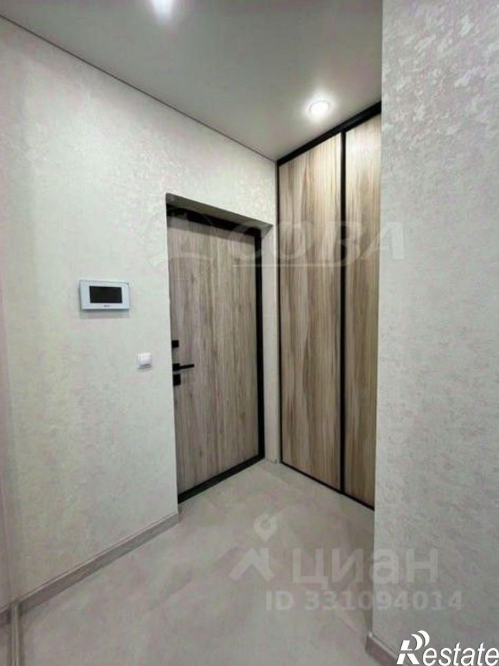 1-комн квартира улица Пожарных и спасателей, 14,  д. 14