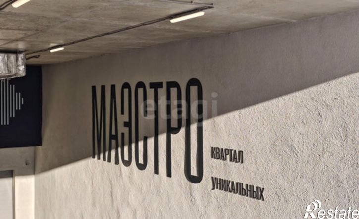 3-комн квартира улица Братьев Бондаревых, 5,  д. 5