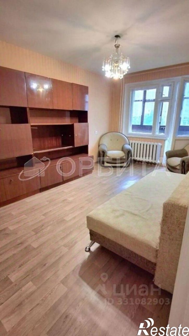 1-комн квартира Заречный проезд, 10,  д. 10