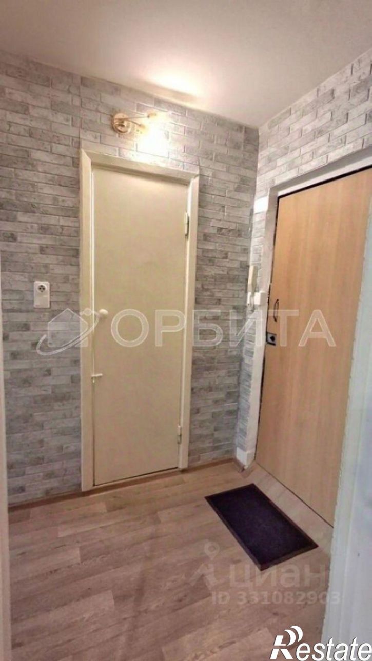 1-комн квартира Заречный проезд, 10,  д. 10